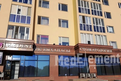 Стоматология «MM DENT» — Астана