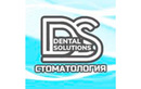 Стоматологическая поликлиника «Dental Solutions (Дентал Солюшнс)»  — Астана