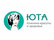 Клиника красоты и здоровья «ЮТА»  — Караганда