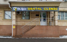 Стоматология «Dr. Aziz dental clinic (Др. Азиз дентал клиник)»  — Алматы
