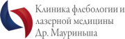 Клиника флебологии и лазерной медицины доктора Мауриньша, клиника — Шымкент