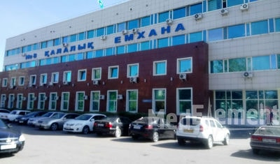 Городская поликлиника №8 — Астана