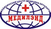 Медилэнд, медицинский центр — Алматы