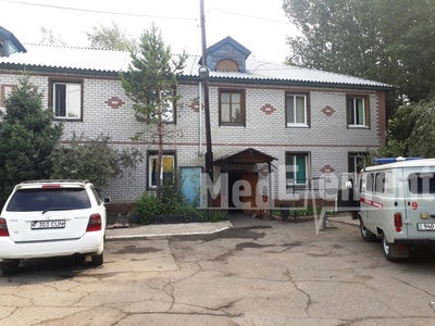 Городская поликлиника №5 — Семей (Семипалатинск)