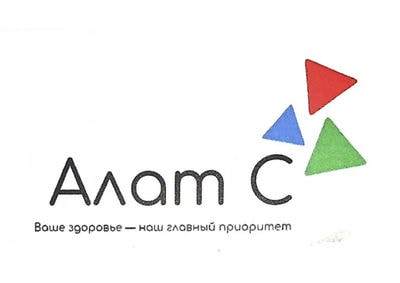 ТОО «АЛАТ С» — Каскелен