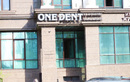 Стоматология One Dent (Уан Дент)  — Астана