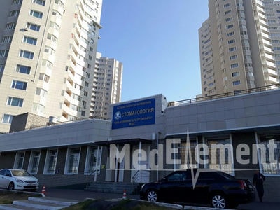 Учебно-клинический центр «СТОМАТОЛОГИЯ» на Нажимеденова — Астана