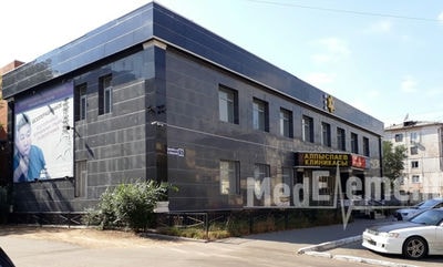 Клиника ДОКТОРА АЛПЫСПАЕВА — Павлодар