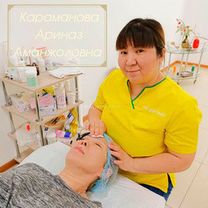 Караманова Ариназ Аманжоловна