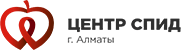 Центр по профилактике и борьбе со СПИД г. Алматы — Алматы