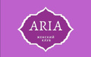 Женский клуб «Aria (Ария)»  — Шымкент