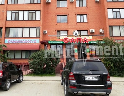 Стоматология в Заречном-2 — Актобе (Актюбинск)