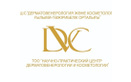 Научно-практический центр дерматовенерологии и косметологии «DVC (ДиВиСи)»  — Алматы