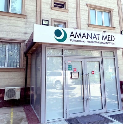 Медицинский центр «AMANAT MED» в мкр Таугуль-1 — Алматы
