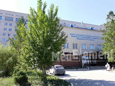 Клиника в Западно-Казахстанском Государственном Университете им. М. Оспанова — Актобе (Актюбинск)
