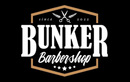 ​барбершоп «Bunker Barbershop (Бункер Барбершоп)»  — Алматы