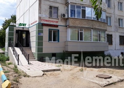 Стоматология «АСЫЛ ДЕНТ» — Актобе (Актюбинск)