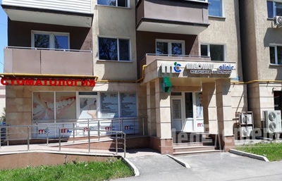 Медицинский центр «MEDIUM CLINIC» — Алматы