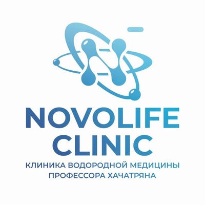 Клиника «NOVOLIFE CLINIC» Алматы — Алматы