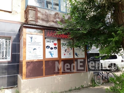 Медицинский центр «CARDIODOCTOR» — Актобе (Актюбинск)