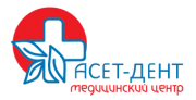 Медицинский центр «АСЕТ-Д» — Алматы
