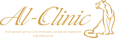 Клиника косметологии, пластической и лазерной хирургии «AL-CLINIC» — Алматы