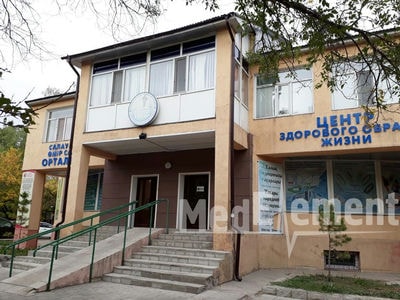 Центр здорового образа жизни — Караганда