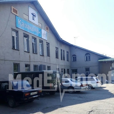 Восточно-Казахстанский областной наркологический диспансер (отделение принудительного лечения) — Усть-Каменогорск