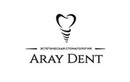 Стоматологическая поликлиника «Aray Dent (Арэй Дент)»  — Астана