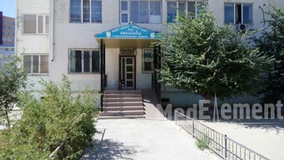 Стоматология «АКТАУ-ДЕНТ» — Актау