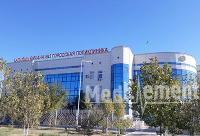 Городская поликлиника №3 — Кызылорда