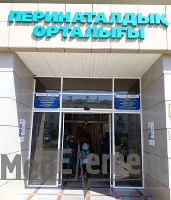 Областной перинатальный центр №4 г. Шымкент — Шымкент