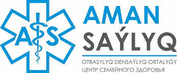 Медицинский центр «AMAN SAY`LYQ» — Атырау