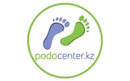 Центр подологии и здоровья стопы «Podocenter.kz (Подоцентр.кз)»  — Алматы