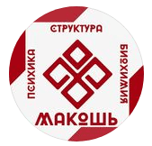 ​Медицинский центр «МАКОШЬ» — Алматы