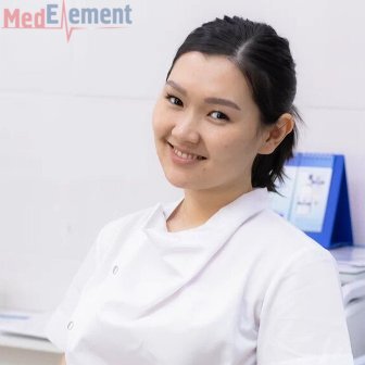 Алиева Айгуль Аблайхановна