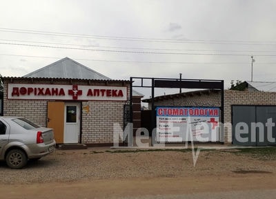 Детская стоматология на Мира 4 (п. Каргалы) — Актобе (Актюбинск)