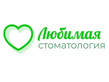 Стоматологическая клиника «Любимая»  — Алматы