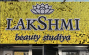 Салон красоты «Lakshmi (Лакшми)»  — Шымкент