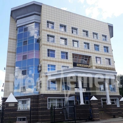 Врачебный кабинет при аптеке «Забота» на Кобланды батыра — Костанай