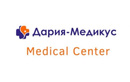 Медицинский центр «Дария-Медикус»  — Шымкент