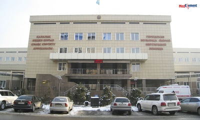 Городская больница скорой неотложной помощи — Алматы