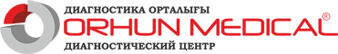 Диагностический центр «ORHUN MEDICAL» — Тараз