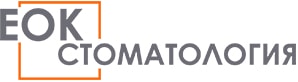 Стоматологическая клиника «ЕОК» — Алматы