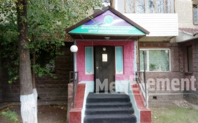 Центр красоты и здоровья «ЛАСТОЧКА» — Астана