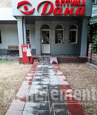 Оптика «ДАНА» на Байтурсынова — Шымкент