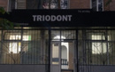 Стоматология «TRIODONT (ТРИОДОНТ)»  — Алматы