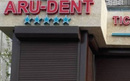 Стоматология «ARU-DENT (АРУ-ДЕНТ)»  — Караганда