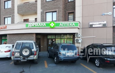 Процедурный кабинет на Абиша Кекилбаева 38Г — Алматы