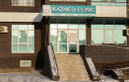 Многопрофильный медицинский центр KAZMED (КАЗМЕД)  — Актобе